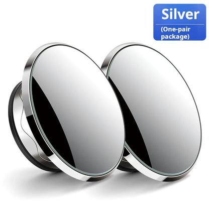 Car rearview mirror small round mirror reverse artifact blind area HD auxiliary mirror 360 degree multi-functional blind spot mi