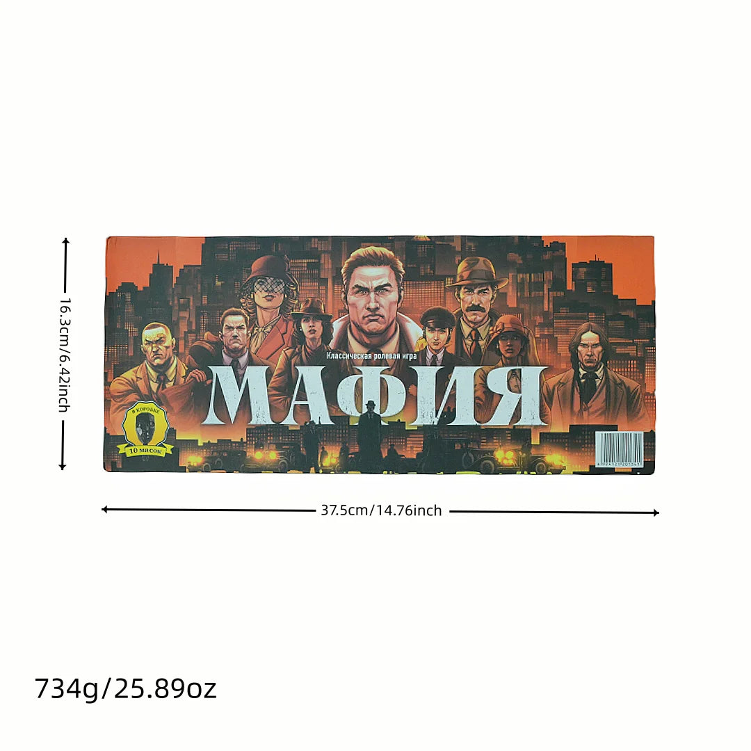 Board Game Mafia (Including Masks and Card Accessories), Card Game, Interactive Game, Ideal Game for Parties, Holiday Gifts