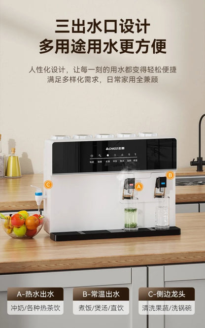 Water purifier heating all-in-one machine household direct drinking wall-mounted tap water RO filter water dispenser NEW 220V