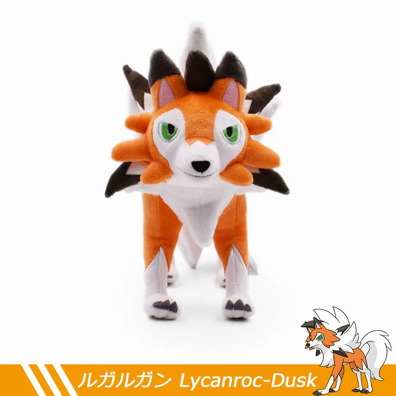 #835 Yamper Soft Stuffed Anime Collectible Plush Toys Decoration Gift for Kid Artoon Character Toy for Kids Children 30CM