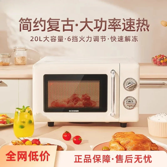 Classic Retro Microwave Oven: 20L Household Fully Automatic Turntable – Small Quick Thawing New Model
