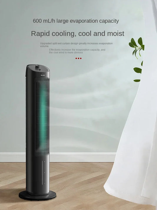 220V Gree air conditioning fan, air cooler, household mobile tower water small air conditioning fan AK