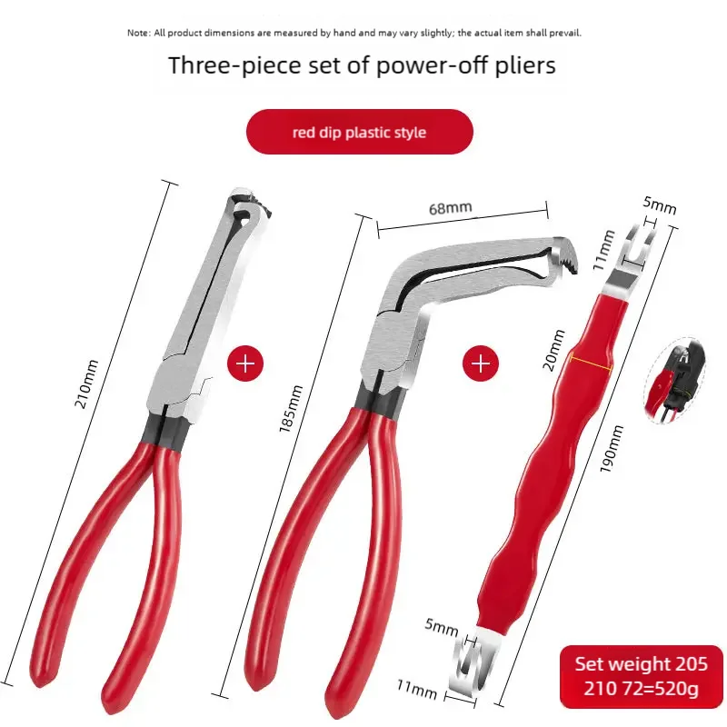 8" 60‑Degree Carbon Steel Electrical Disconnect Pliers Wire Plug Removal Tool for Auto Connectors Sensors Car Truck SUV Repair
