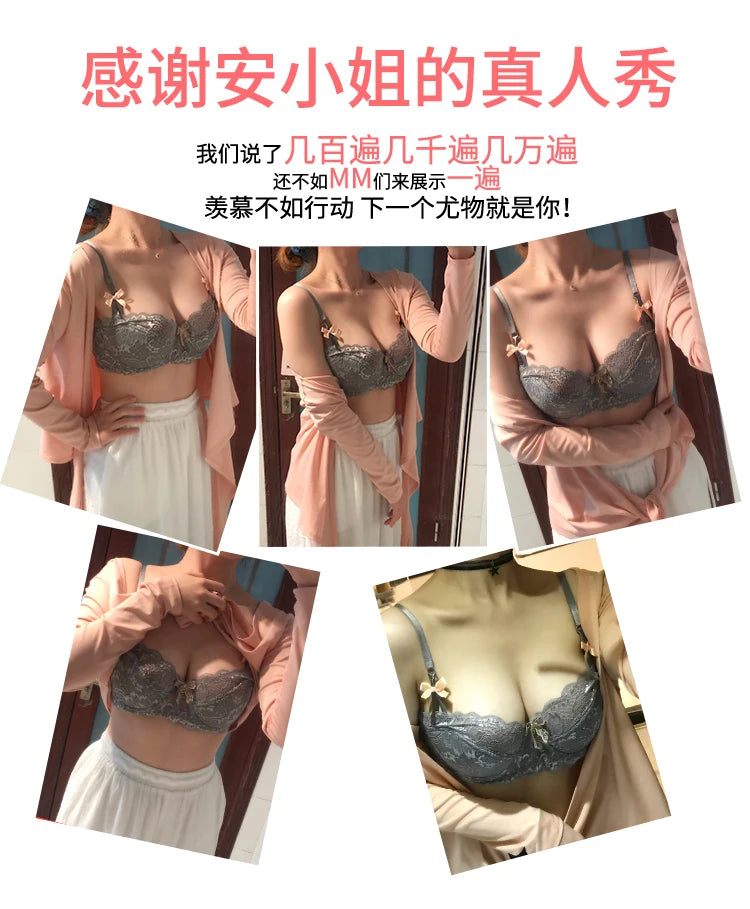 Sexy French Lace Push Up Bra Set for Small Chest, Anti Sagging Half Cup Demi Bra & Panty Lingerie Set, Sheer Adjustable Straps