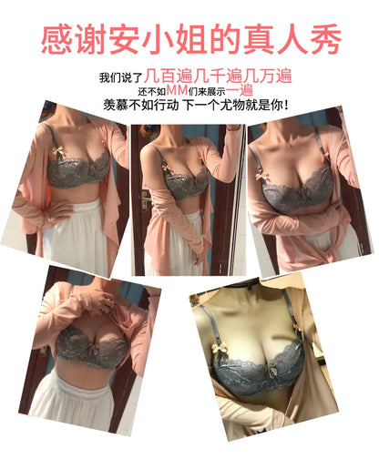 Sexy French Lace Push Up Bra Set for Small Chest, Anti Sagging Half Cup Demi Bra & Panty Lingerie Set, Sheer Adjustable Straps