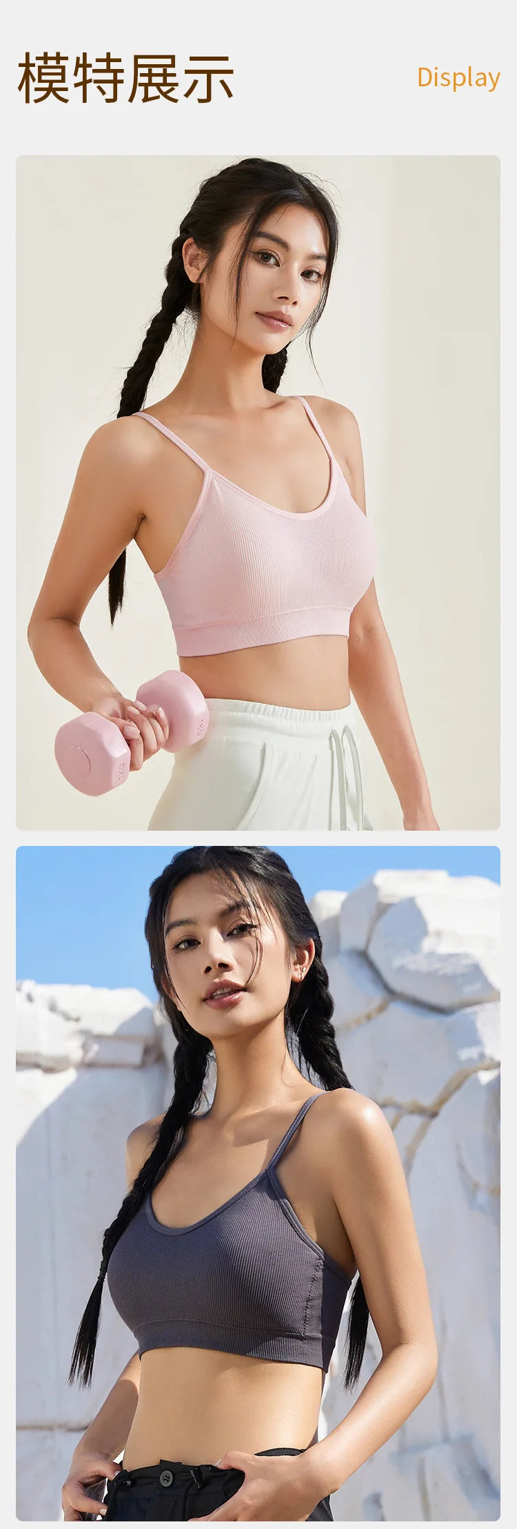 3PCS Women's Ribbed Cotton Bra With Chest Cushion Beautiful Back Sling Tank Top for Yoga Girl's Shock-absorbing Sports Underwear