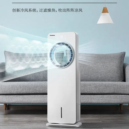 cooling fan, leafless air conditioning fan, refrigeration, ice and water, household dormitory air conditioning, fan, small air
