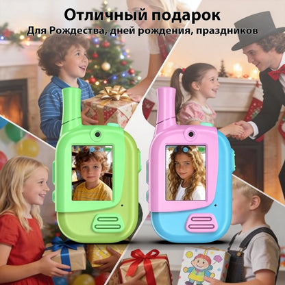 2 Pack Rechargeable Kids Video Walkie Talkies with HD Camera and 4 Voice Changer Effects, 2-Way Radio Toys for Boys and Girls
