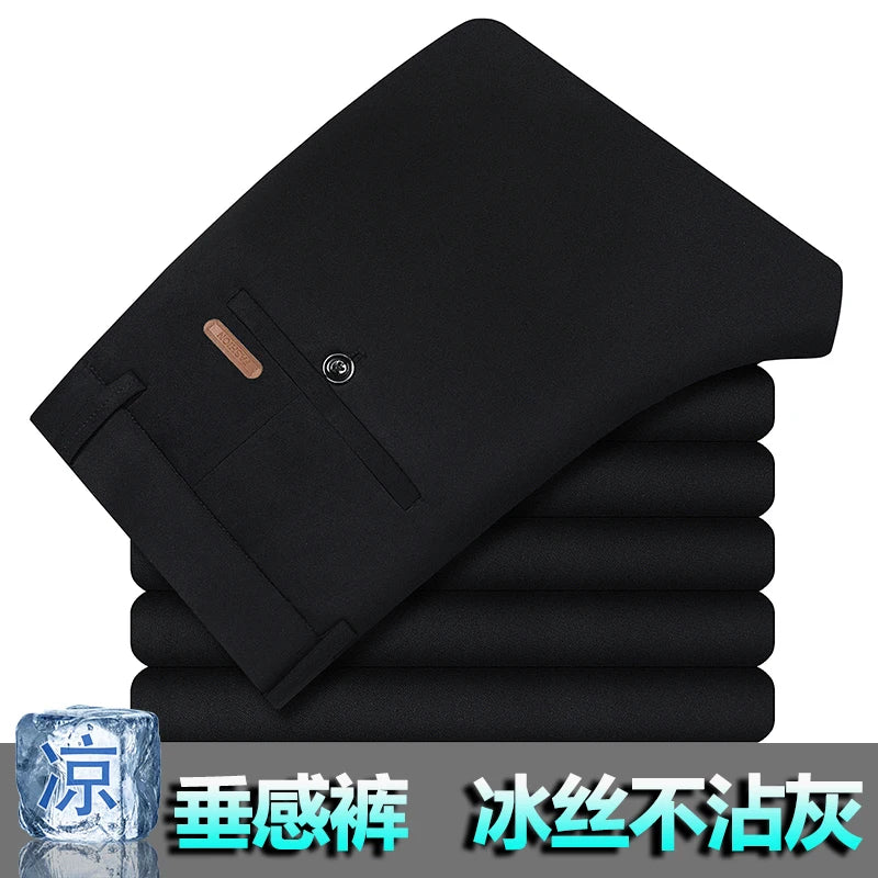 Luxury Highend Spring Elastic Business For Men's Pants Slim-fitting Non-ironing Anti-wrinkle Commuting Small Straight Suit Pants