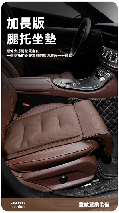 SEAMETAL Universal Car Seat Cushion Memory Foam Auto Seat Cover Leg Support Extender Thicken Pad Mat for Car Accessories
