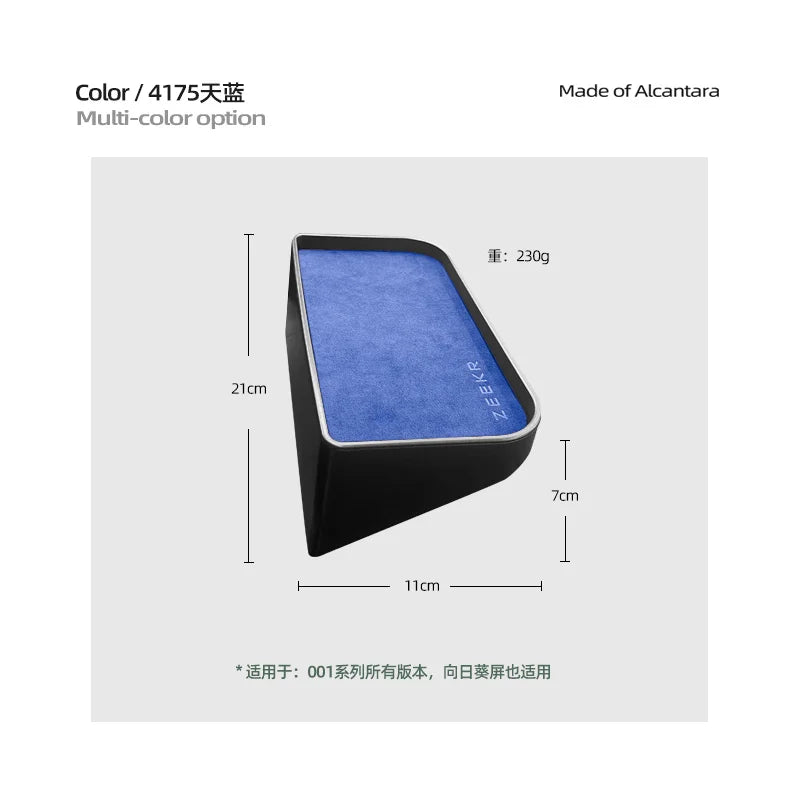 For Zeekr 001 2024 Storage Box Behind The Central Control Screen Navigation Screen Storage Alcantara suede Car Accessories