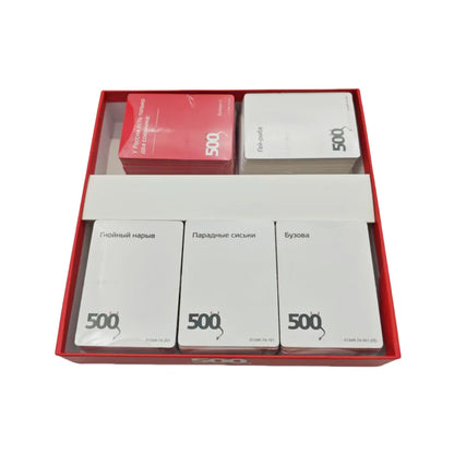 Card Game, "500 Злобных Карт 3.0", Interactive Russian Card Game, Board Game Suitable for Parties and Family Gatherings, Holiday Gift (Colors May Vary Slightly)