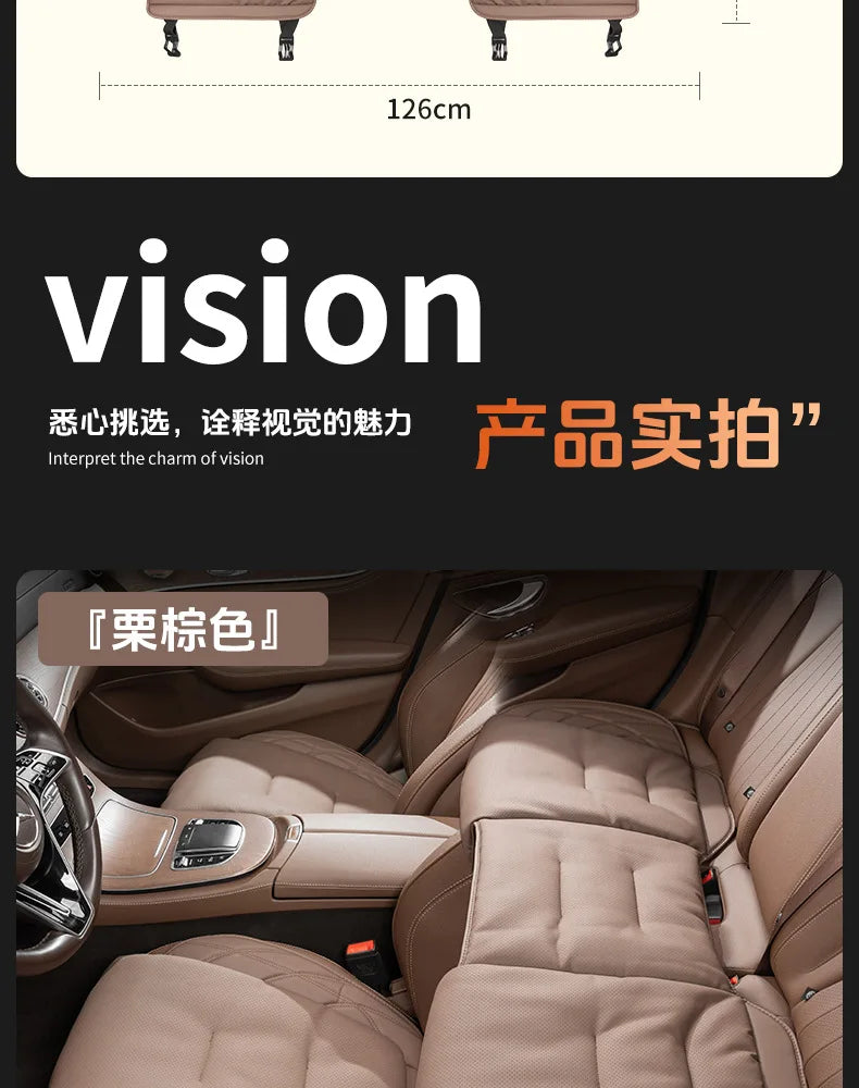Nappa Leather Car Seat Cushion Rear Integrated Lumbar Support for All Seats Breathable Ventilated Comfort Auto Accessories