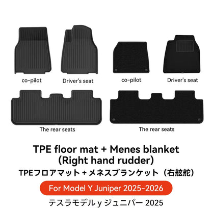YZ TPE Foot Pad For Tesla Model Y Juniper 2025 Right Rudder floor Liner Fully Surrounded Floor Mats Waterproof Non-Slip Carpet