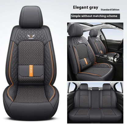 5-seat  car seat cover, new nappa leather ice silk fixed lumbar support, four-season universal, suitable for most cars