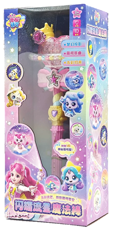 New Catch Teenieping Anime Figure Shining Meteor Season 6 Chinese Version 7 Toy Set Sweetheart Doll Figurine Collection Toy Gift