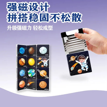 New Style Magnetic Plate Children's Puzzle Space Portable Travel Equipment Construction Sheet Magnetic Sticker Building Blocks