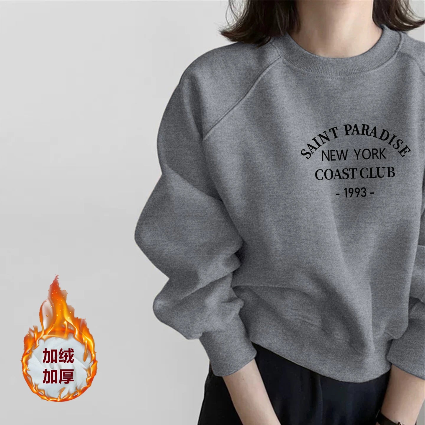 Loose Shoulder Sleeve Hoodie Women's Grey Fleece Lined Short Style Spring Autumn Winter New Arrival Comfortable Korean Style