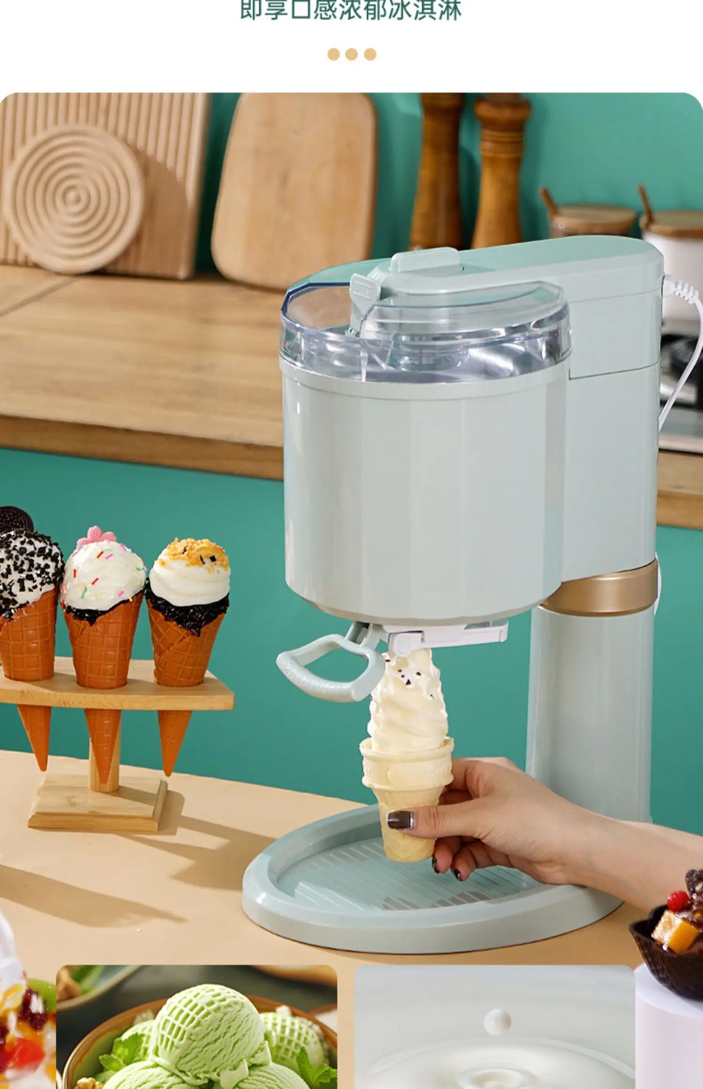 220V Automatic Ice Cream Maker Machine Small Desktop DIY Homemade Soft Serve Cone Frozen Yogurt Dessert