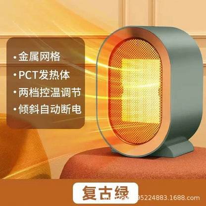 1200W Electric Heater Portable Desktop Fan Heater Heating Warm Air Blower Mini Radiator Home Office Warmer Machine for Winter