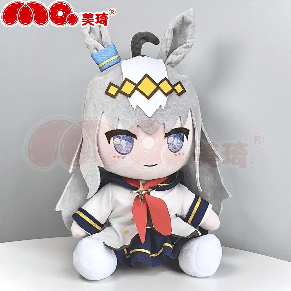 30cm Pretty Derby Symboli Rudolf Anime Cute Soft Plush Doll Cosplay  Sitting Posture Stuffed Toys Cartoon Figures Gift