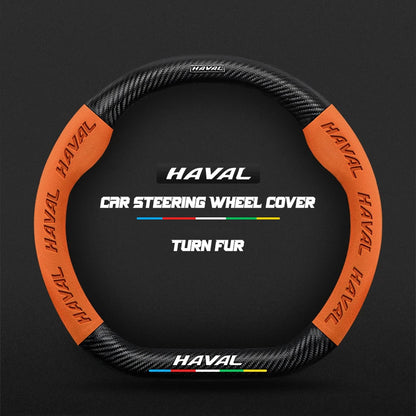 38cm Suede Leather Car Steering Wheel Cover for Haval H1 H2 H3 H4 H5 F7X H6 H7 H9 GMW M4 M6 F7 F50 C50 2011-2023 Jolion