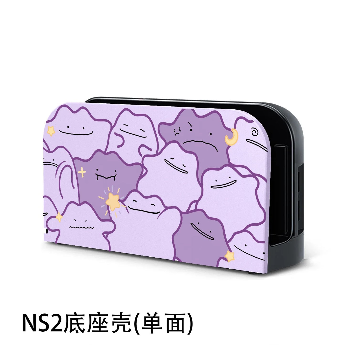 Switch 2 Split Protective Case Ditto Pikachu Pattern Cover For Ns2 Game Console Anti Scratch Gaming Accessories birthday gifts
