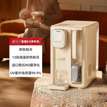 Water Dispenser Hot and Cold with Purification Weak Alkali Rich Strontium RO Reverse Osmosis Dispensador De Agua