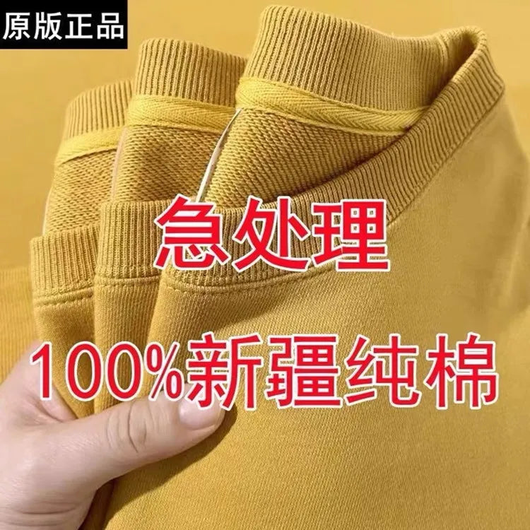 Unisex 100% Cotton Hoodie Long Sleeve round Neck Loose Fit  Color Base Layer Spring Autumn Winter New Arrival