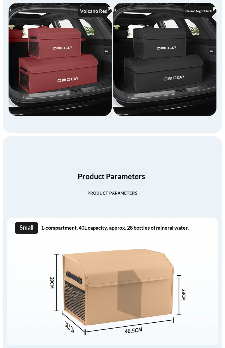 Suitable for Omoda s5 fx 9 EV PHEV C5 E5 C9 7 8plus car trunk storage box folding storage box large capacity storage box