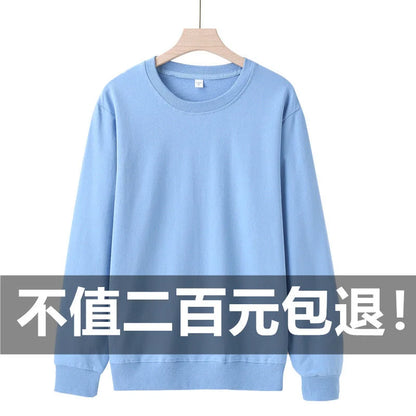 Unisex 100% Cotton Hoodie Long Sleeve round Neck Loose Fit  Color Base Layer Spring Autumn Winter New Arrival