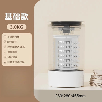 Household dehydrator small single dry bucket removable separately mini type suitable for renting houses clothes dryer