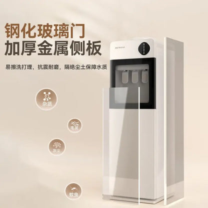Water dispenser household vertical hot and cold dual-purpose bucket water fast heating 304 stainless steel tea bar machine