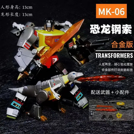 MK06S Mk-06 Grimlock Transformation Toys Brand New Repaired Alloy Plate Gift Toy Collection Action Figure Model