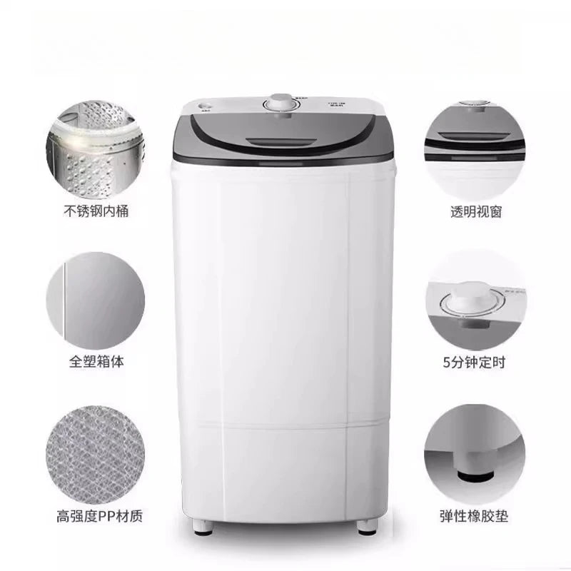 Yangzi dehydrator large-capacity drying apartment RV single dehydration and powersaving clothes dryer