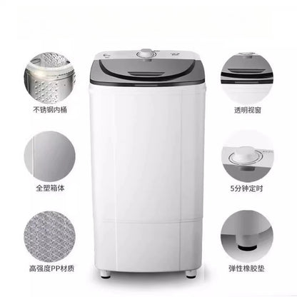 Yangzi dehydrator large-capacity drying apartment RV single dehydration and powersaving clothes dryer