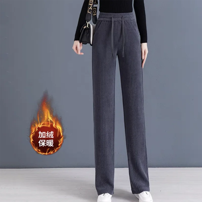 Thickened Fleece Wide Leg Pants Women's Casual Straight Cut Trousers Autumn Winter New Style High Waist Cotton Elastic Waist