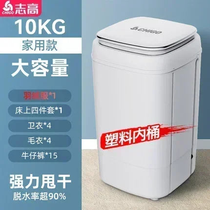 220V Chigo Drying Machines Clothes Dryer for Clothing Machine Home Electric Laundry Stainless Steel Single Dump Automatic HDA1