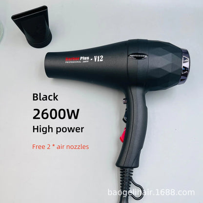 High Speed Hair Salon Hair Dryer 2600w, High-Power And Super Strong Wind Power, 15 Second Quick Drying Hair Stylist Special Mode