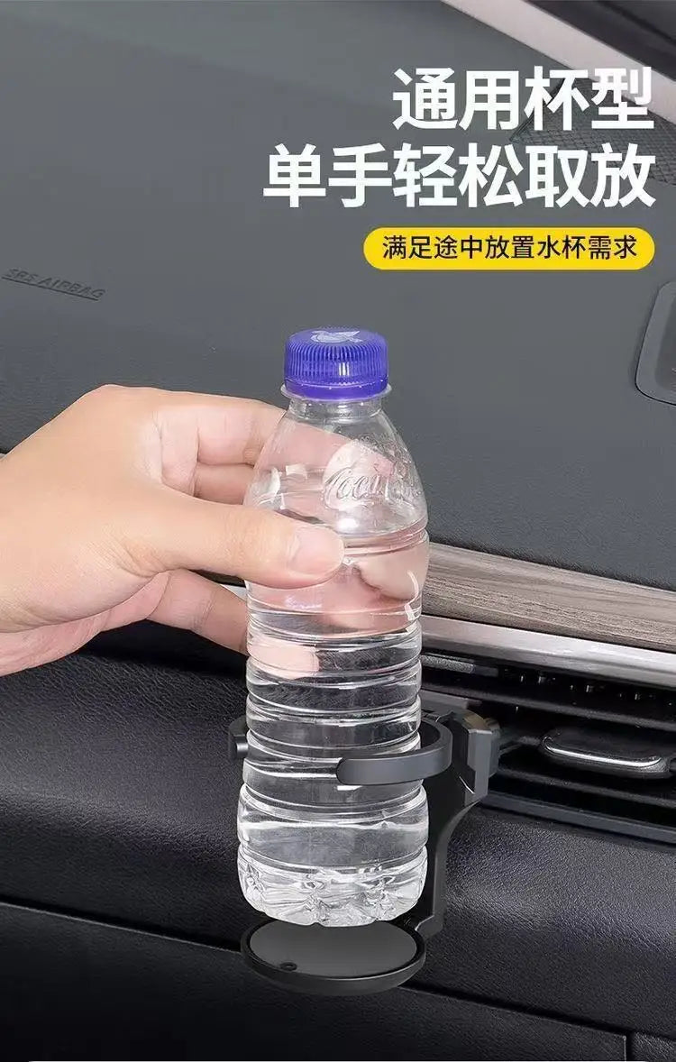 Car Cup Holder Air Conditioning Air Outlet Beverage Holder Car Multifunctional Tea Cup Holder Ashtray Storage Fixing Bracket