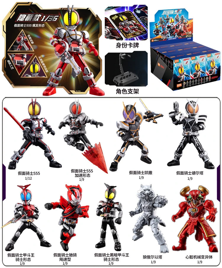 Blokees Kamen Rider Anime Figure Masked Rider Assembled Toys Saber GEATS Hopper Kuuga Action Figure Assembled Toys