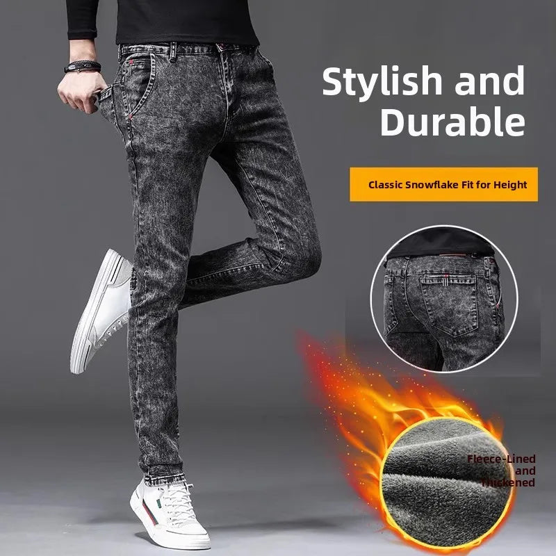 Fleece Lined Jeans Men's Trendy Slim Fit Bootcut Pants Autumn Winter Casual Long Trousers Youthful Style Wear Resistant