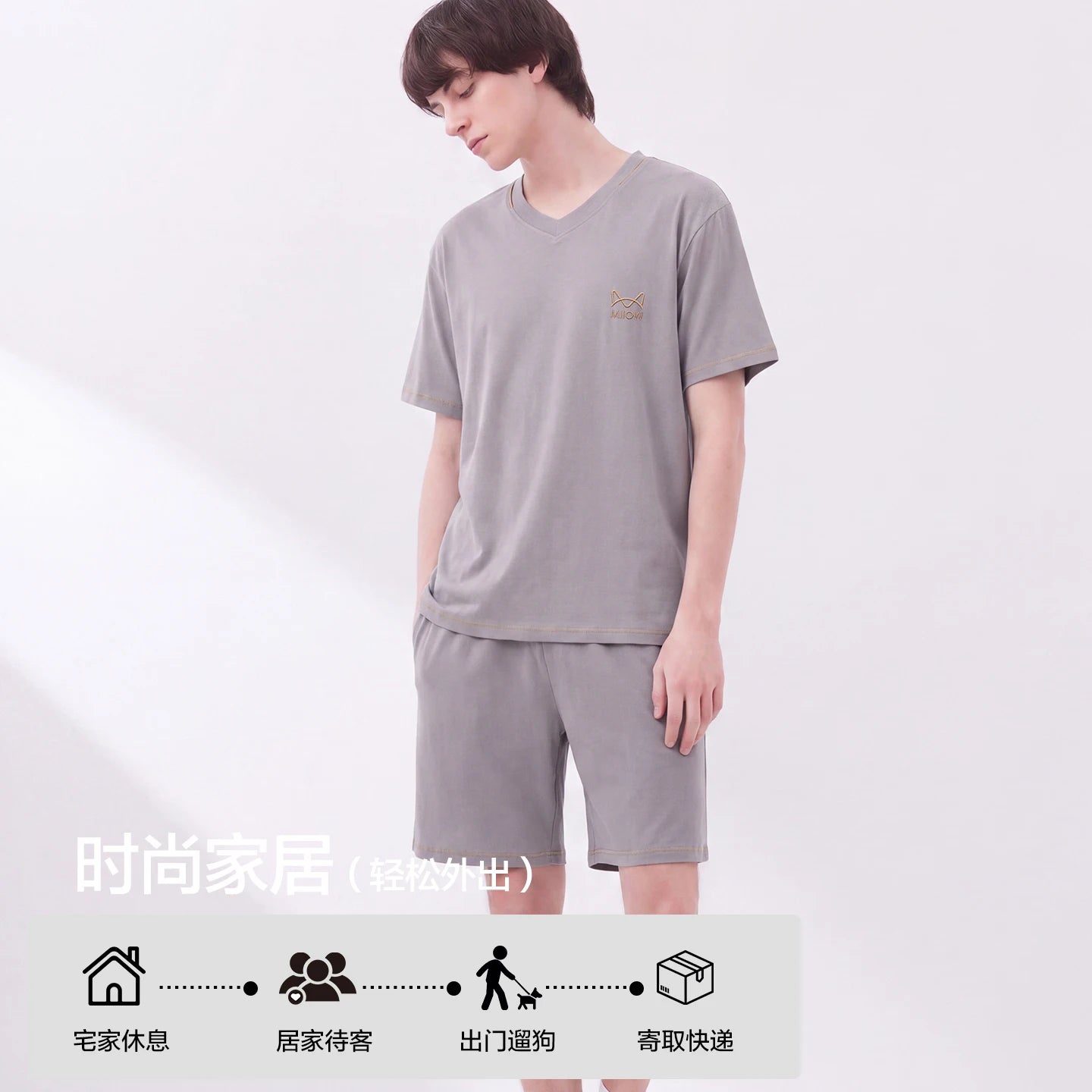 Men's Cool Modal Pajama Set - Short Sleeve Crewneck Stretch Draped Breathable L-3XL Asian Sizing Summer Loungewear for Student