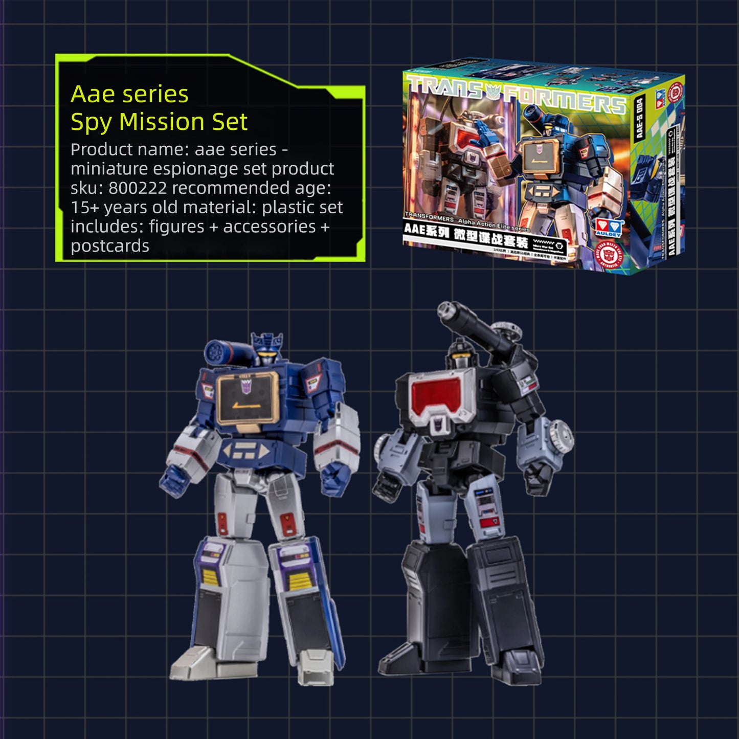 New Shockwave Transformers Toys G1 Classic Characters Collectible Grade Figure Blind Box AULEDY Optimus Prime Fun Anime Gifts