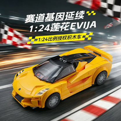 NEW 1:24 Cada MOC Evija Building Blocks Electric Vehicle Model Bricks Kit Toys for Kids Adults Gifts C55044