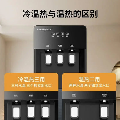 Household water dispenser vertical double door cooling and heating office tea water boiler energy-saving bottled water