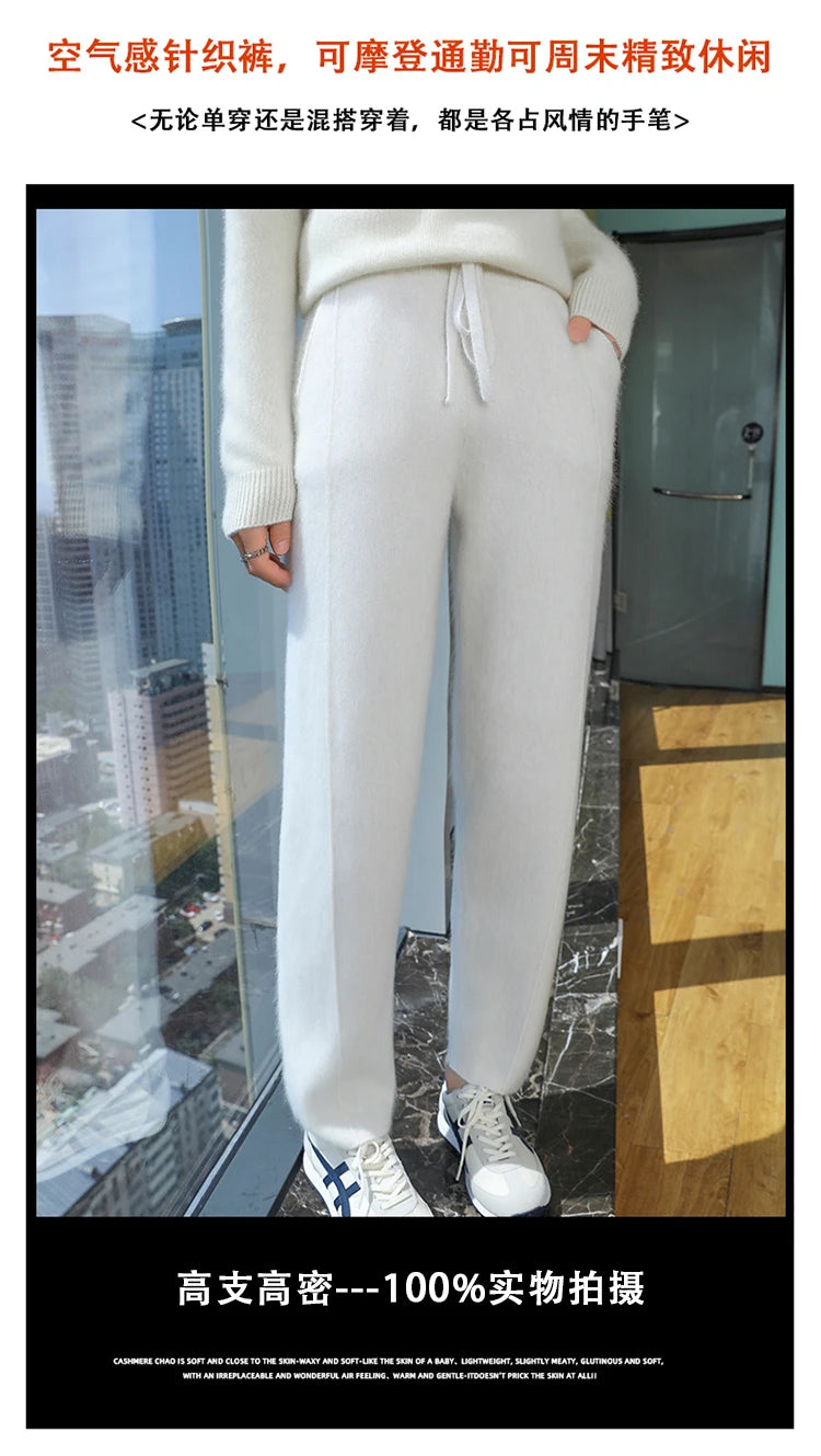 100% mink wool knitted high-waisted pencil pants women's casual autumn and winter new warm solid color thick cashmere pants