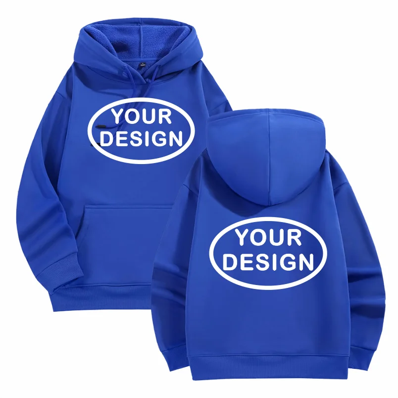 Customized Printed Men's And Women's Hoodies Loose Casual Fashion Long Sleeved Pullovers Embroidered LOGO Street Sports Shirts