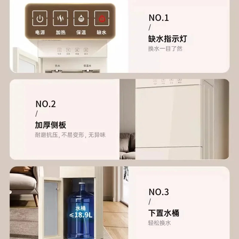 Compact Vertical Water Dispenser Bottom Loading Fully Automatic Smart Hot & Cold for Home Dorm