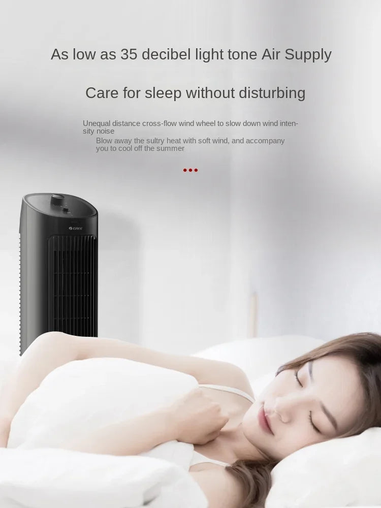 220V Gree air conditioning fan, air cooler, household mobile tower water small air conditioning fan AK